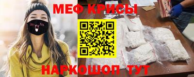 МДПВ Волжск