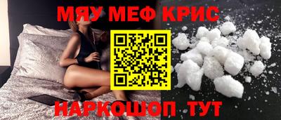 метадон Волгодонск