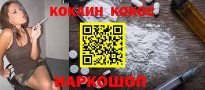 МДПВ Волжск
