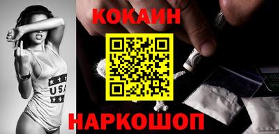 mdpv Волжский