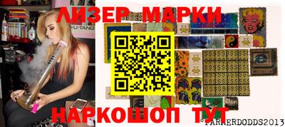 mdpv Волжский