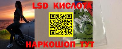 метадон Волгодонск