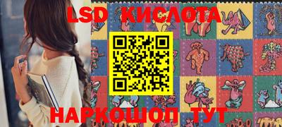 метадон Волгодонск