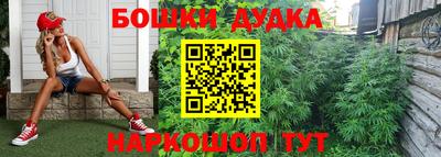 mdpv Волжский