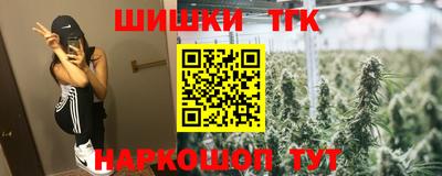 mdpv Волжский