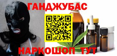 МДПВ Волжск