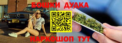mdpv Волжский