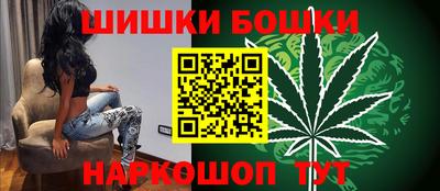 метадон Волгодонск
