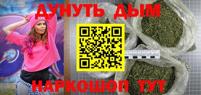 mdpv Волжский