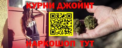 метадон Волгодонск
