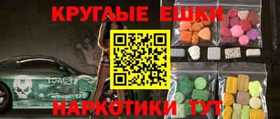 МДПВ Волжск