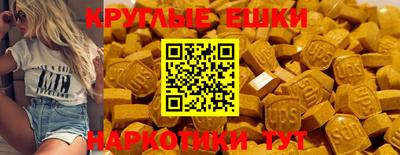метадон Волгодонск