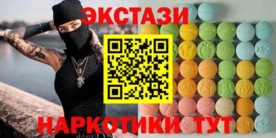 МДПВ Волжск