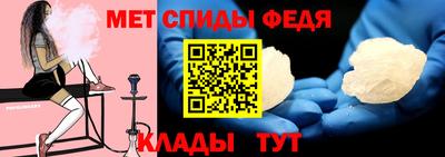метадон Волгодонск