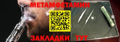 МДПВ Волжск
