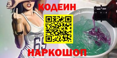 МДПВ Волжск
