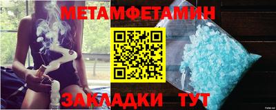 МДПВ Волжск