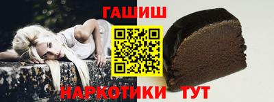 МДПВ Волжск