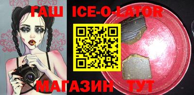 МДПВ Волжск