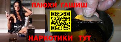 mdpv Волжский