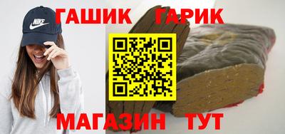 МДПВ Волжск