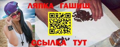 метадон Волгодонск