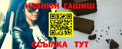 mdpv Волжский