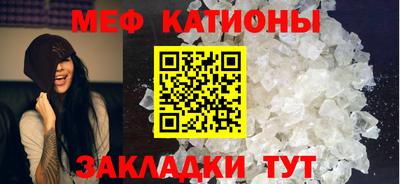 метадон Волгодонск