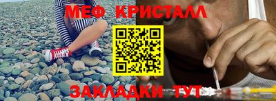 метадон Волгодонск