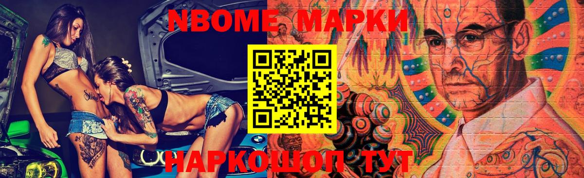 Лсд 25 экстази кислота  Лсд 25 экстази ecstasy  Вход с VPN  Муром 